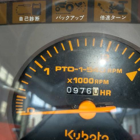 トラクター GL21 写真11