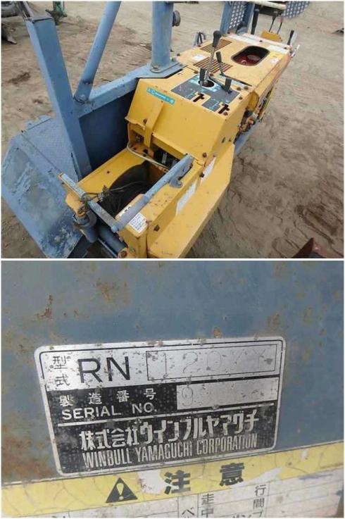 林内作業車 RN120ZY 写真６