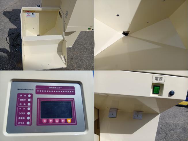 色彩選別機 SCS-16EH　上越◆ 写真６