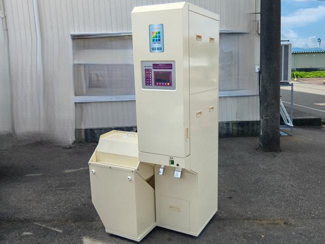 静岡 色彩選別機 写真