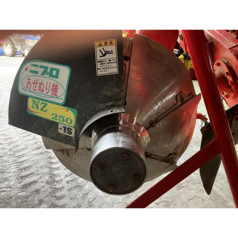 畦塗機 NZ250-1S 写真６