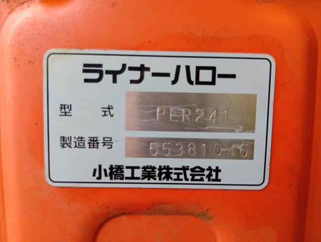 ハロー PLR241　新潟●〇 写真５