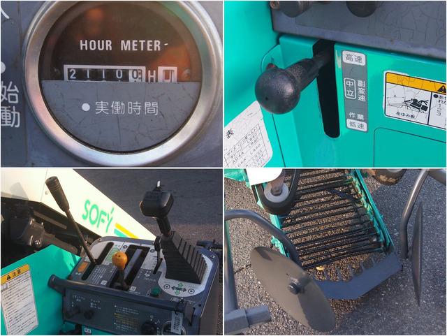 ネギ収穫機 HG100 写真６