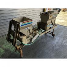 三菱 播種機 写真